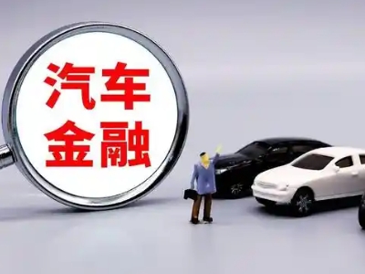 宝鸡押车贷款不是本人可以么?