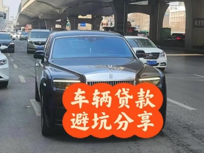 宝鸡汽车抵押贷款中押本不押车贷款需要什么材料?